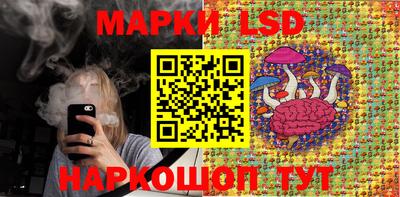 мяу мяу кристалл Абакан