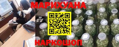 стафф Абинск
