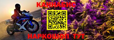 мескалин Азнакаево